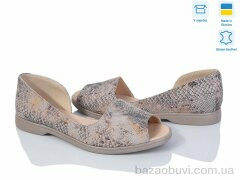 G-Aira 609 репт.к., 870.00, 6, 36-40