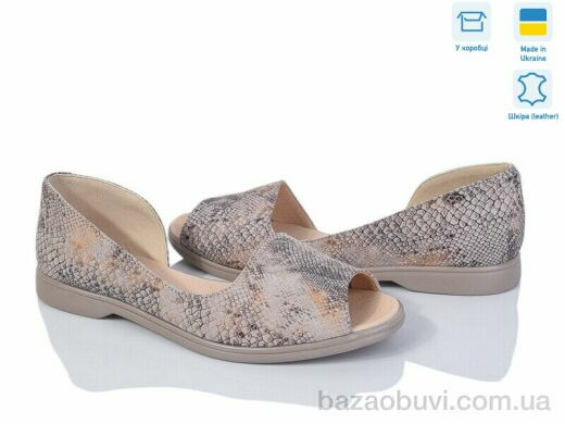 G-Aira 609 репт.к., 870.00, 6, 36-40