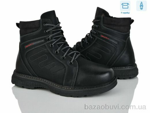 Nasite TM03-8A, 500.00, 8, 36-41