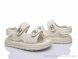 KIMBOO XD606-3M, 680.00, 8, 32-37