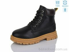 Alimama-Girnaive B02, 490.00, 8, 32-37