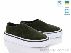 G-Aira 460 хакі з., 1090.00, 6, 36-40