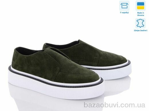 G-Aira 460 хакі з., 1090.00, 6, 36-40