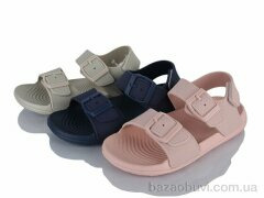 YZY SB11179 mix, 260.00, 24, 30-35