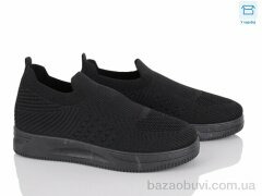 Мир 4026-F803-1, 285.00, 8, 36-41