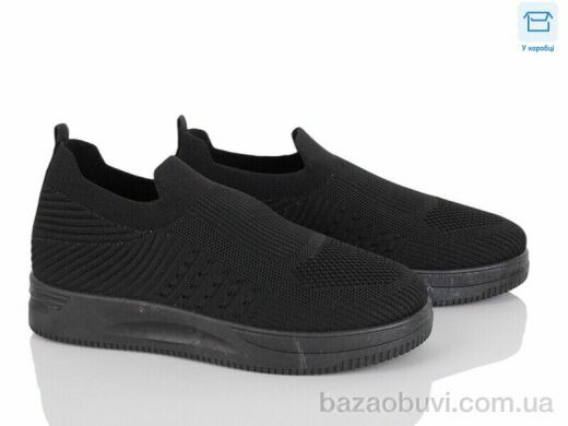 Мир 4026-F803-1, 285.00, 8, 36-41