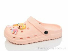 Luck Line 5163-367, 230.00, 8, 36-41