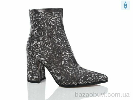 Teetspace-Trasta-Egga QX638-99, 32.00, 6, 36-41