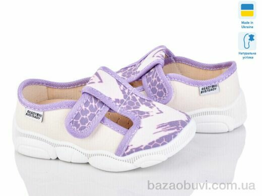 Weestep-Ukraine 301-104, 270.00, 8, 25-32