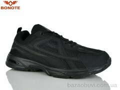 Bonote D9172-1, 680.00, 6, 47-50