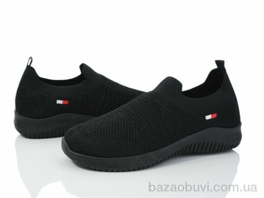 Blue Rama H2-3, 310.00, 8, 37-42