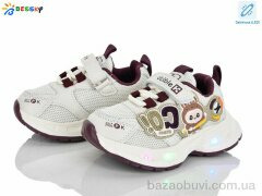 Bessky-Kellaifeng BY5114-2A LED, 480.00, 8, 22-27