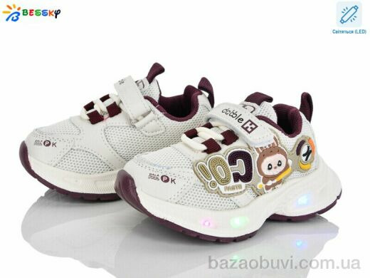 Bessky-Kellaifeng BY5114-2A LED, 480.00, 8, 22-27