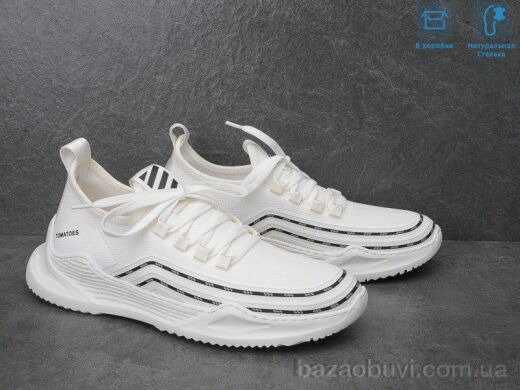 Dan Marest ZTL3079, 20.00, 8, 39-44