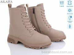 Ailaifa 3E50-4, 910.00, 6, 36-41