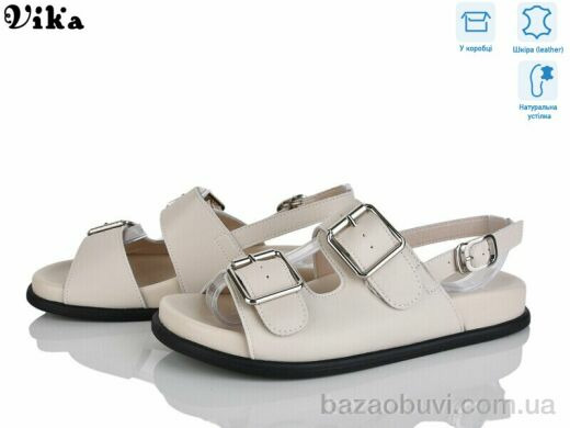 Vika B981-5, 750.00, 8, 36-41