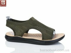 WSMR F16-9, 320.00, 8, 37-42