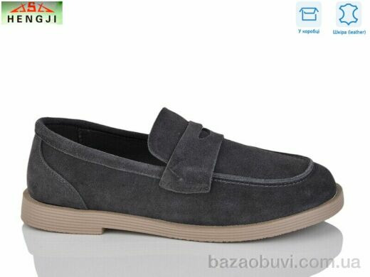 HENGJI-ELENA A588-2, 750.00, 8, 36-41