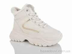 Alimama-Girnaive A50-3, 650.00, 8, 36-41