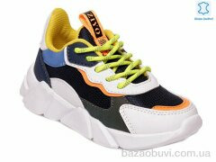 Prime-Opt Weestep R202153701 DB-WS, 411.00, 8, 27-32