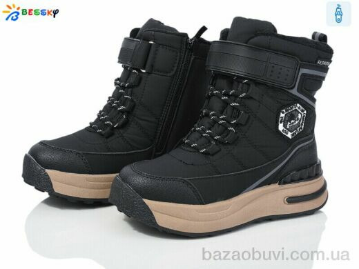 Bessky-Kellaifeng BM3967-1C, 560.00, 8, 32-37