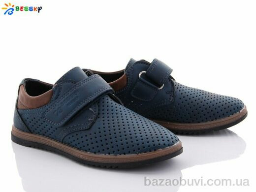 Bessky-Kellaifeng B8890B-2B, 230.00, 8, 32-37