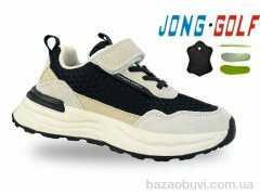 Jong Golf C11755-20, 535.00, 8, 31-38