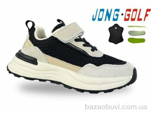 Jong Golf C11755-20, 535.00, 8, 31-38