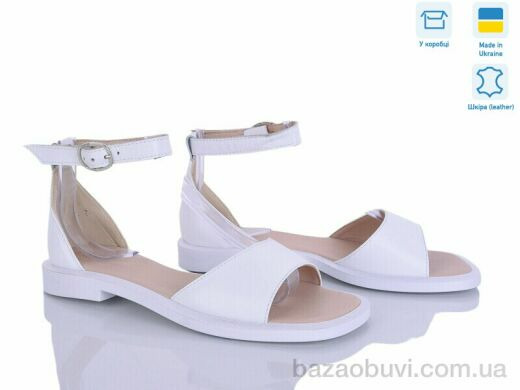 Ailinda 325-8A, 700.00, 6, 36-40