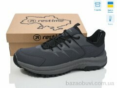 Restime TG024463 d.grey термо, 25.31, 6, 46-49
