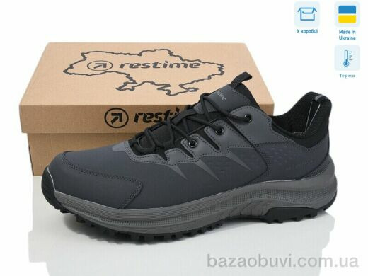 Restime TG024463 d.grey термо, 25.31, 6, 46-49