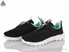 STILLI KIDS KT40-9 піна, 350.00, 8, 32-37