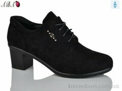 Aba A81-2, 250.00, 8, 36-41