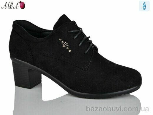 Aba A81-2, 250.00, 8, 36-41