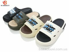 SCARRHETT B7640 mix, 290.00, 24, 40-45