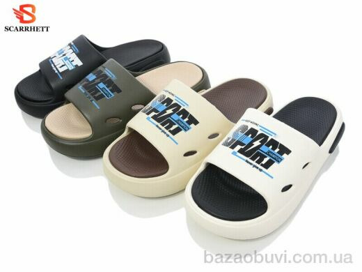 SCARRHETT B7640 mix, 290.00, 24, 40-45