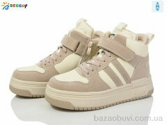 Bessky-Kellaifeng BM3981-5C, 750.00, 8, 32-37