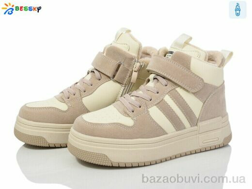 Bessky-Kellaifeng BM3981-5C, 750.00, 8, 32-37