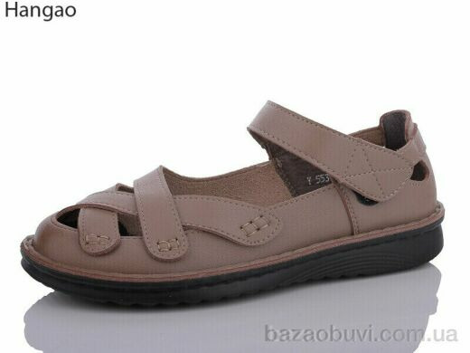 LR.Brother Y5531-11, 450.00, 8, 37-42