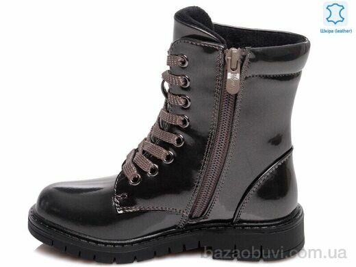 Prime-Opt Weestep R652256261 TH-WS, 554.00, 8, 32-37