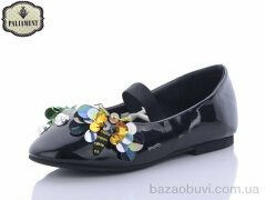 PALIAMENT A18203, 120.00, 8, 31-36