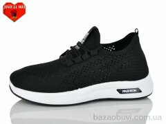 Jiao Li Mei 186-1, 380.00, 8, 37-41