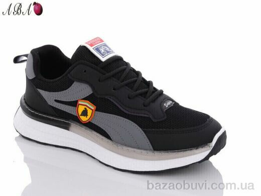 Aba D002-1, 500.00, 8, 40-44