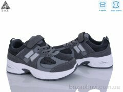 STILLI KIDS TQ80-9 шкіра, 540.00, 8, 32-37