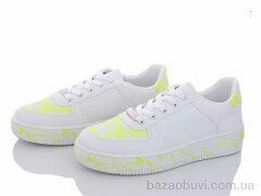 Violeta 20-1005-3 white-green, 480.00, 8, 36-41
