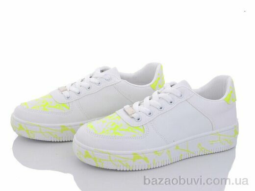 Violeta 20-1005-3 white-green, 480.00, 8, 36-41