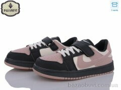 PALIAMENT B2320-5, 490.00, 8, 36-41