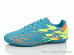 KMB Bry ant A1700-8, 17.00, 8, 40-45