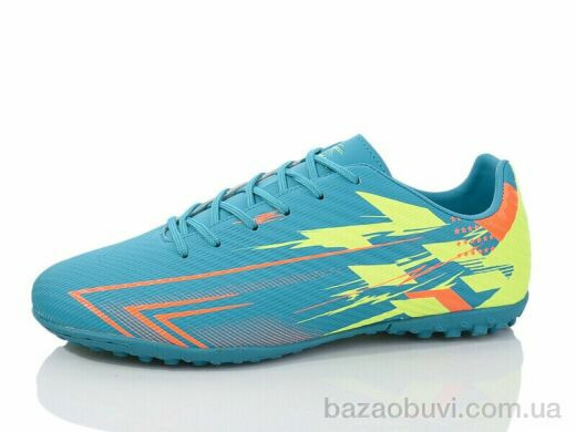 KMB Bry ant A1700-8, 17.00, 8, 40-45