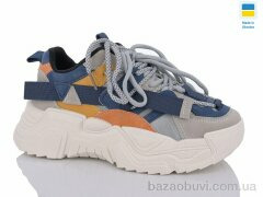 Swin 5604-4, 290.00, 8, 36-41